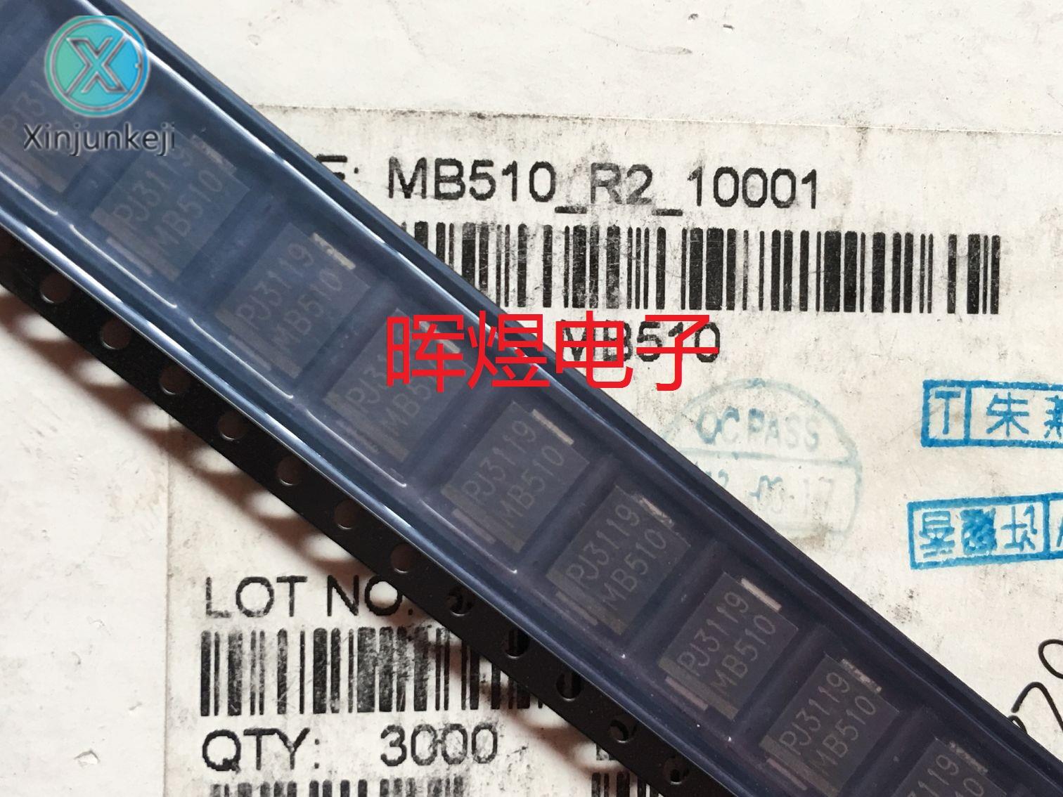 30pcs  ο MB510 DO-214AB/SMC ƮŰ ̿ 5A 100V